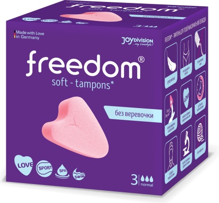 Тампон без веревочки Freedom - мини (1 шт)